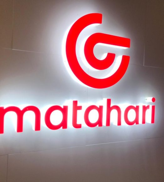 Indoor Entrance Sign MDS Paragon SMG