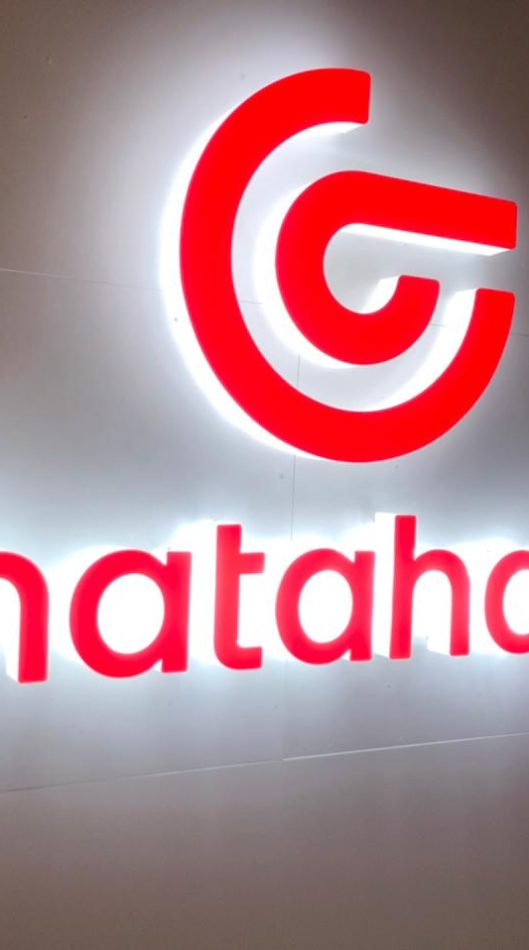 Indoor Entrance Sign MDS Paragon SMG