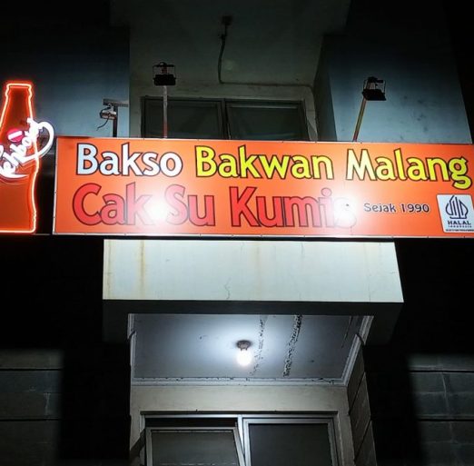 Melati Disain Home Web 5 - Custom Project