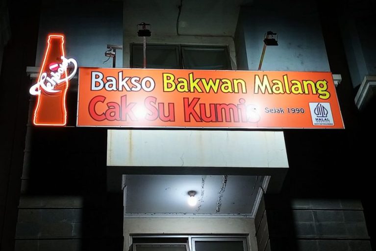 Melati Disain Home Web 5 - Custom Project